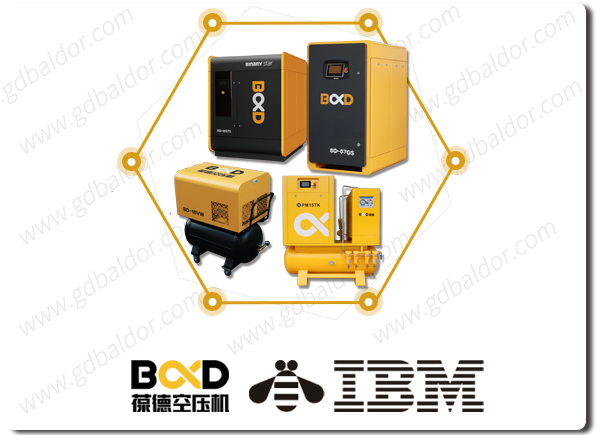 葆德、IBM、蜜蜂標志.jpg